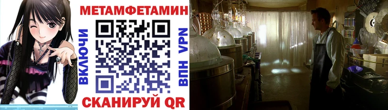 цена   Иннополис  АМФ 97% 
