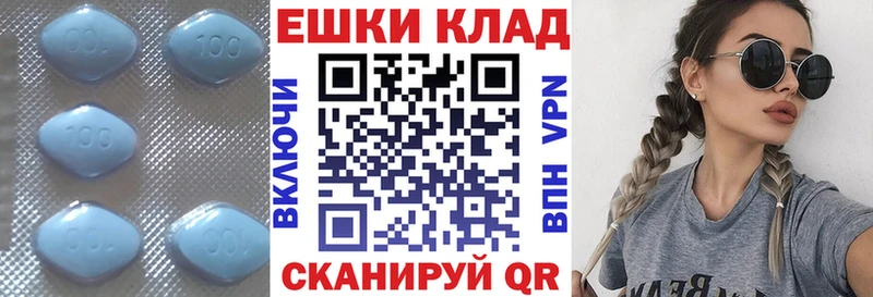 ЭКСТАЗИ MDMA  хочу   KRAKEN tor  Иннополис 