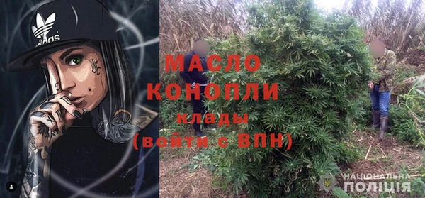 ECSTASY Вязьма