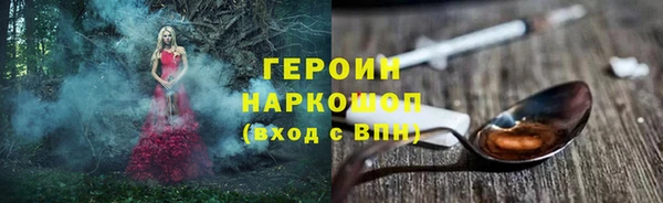 синтетический гашиш Касимов