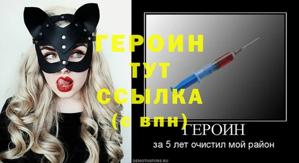 МДМА Верхнеуральск