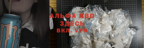 МДМА Верхнеуральск