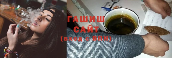 кокс Вязники