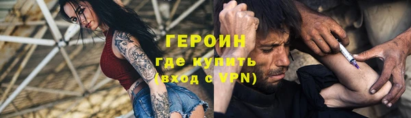 МДМА Верхнеуральск