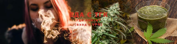 кокаин Верея