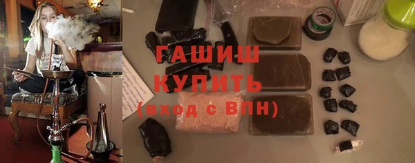 МДМА Верхнеуральск