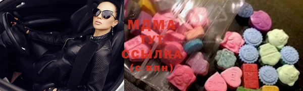 прущий лед Вяземский