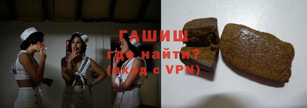 прущий лед Вяземский