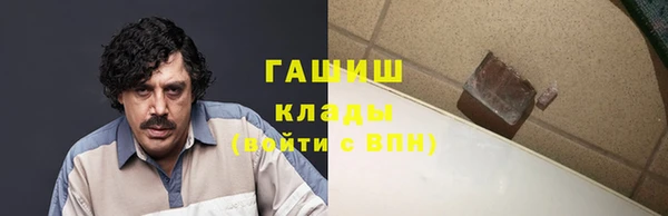 кокс Вязники
