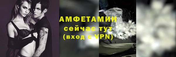 кокс Вязники