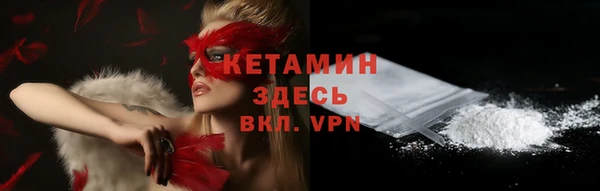 МДМА Верхнеуральск