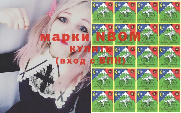 ECSTASY Вязьма