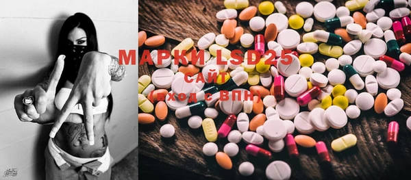 ECSTASY Вязьма