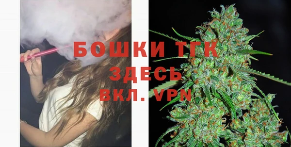 кокаин Верея