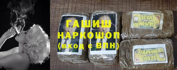 2c-b Верхний Тагил