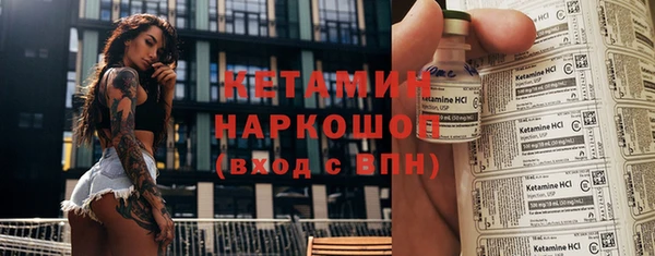 кокс Вязники