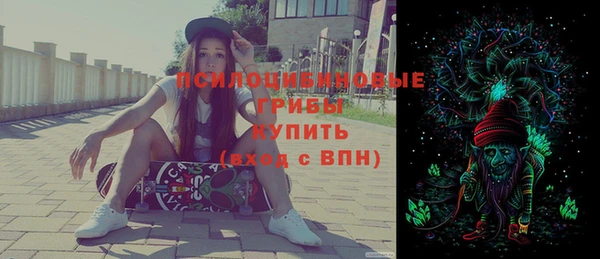 кокс Вязники