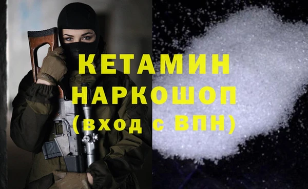 прущие крисы Карталы