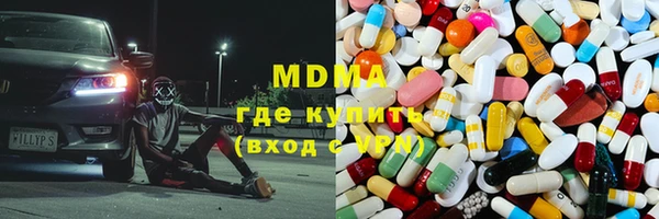кокс Вязники